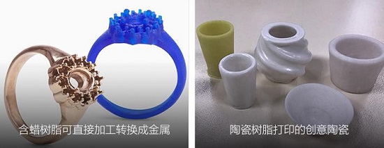 搅拌机