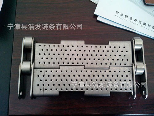 冲孔链板制造商 冲孔链板制造商服务态度好 售后好 浩发供