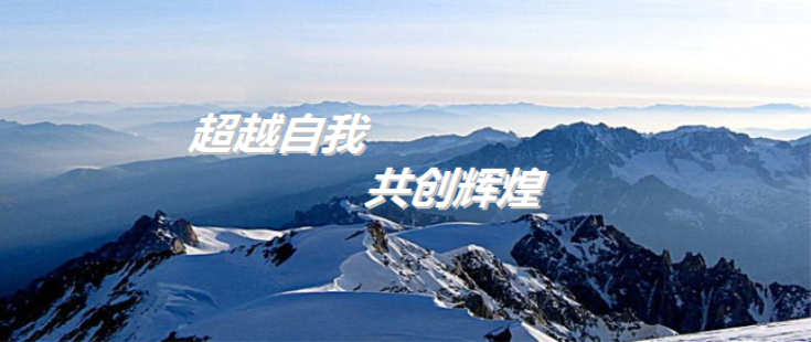 进口通用反渗透膜